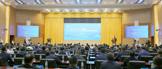 <b>The First Pu’er Forum on Asia-Pacific Forests opened in Pu’er where Global Network for Sustainable Forest Management launched </b>