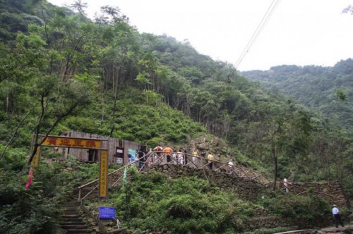  ASEM Symposium on Sustainable Forest Management to Address Climate Change Successfully Concluded in Lin'an 