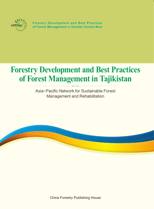 <b>Forestry Development and Best Practices of Forest Management in Tajikistan</b>