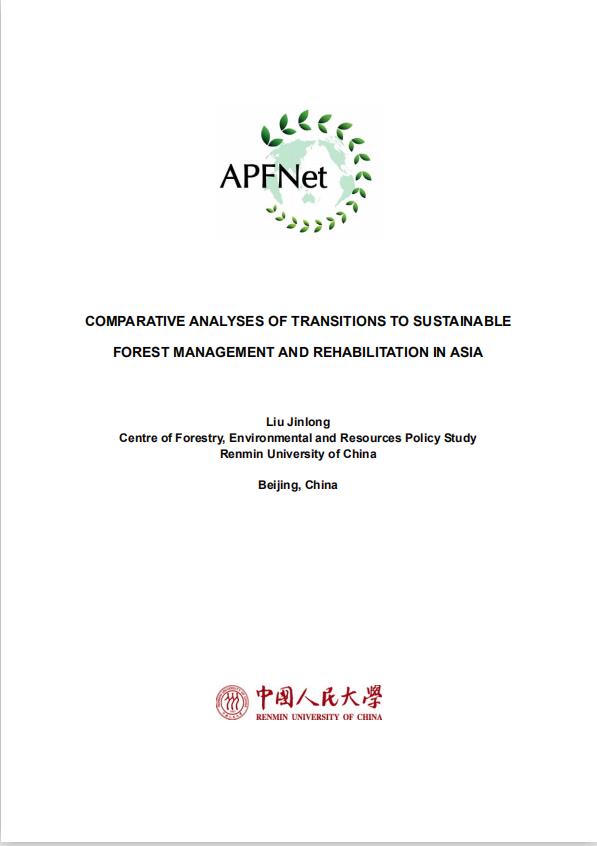 <b>Comparative analyses of transistions to sustainable forest management (2014)</b>