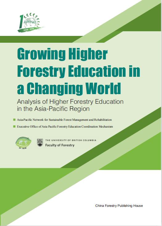 <b>Growing Higher Forestry Education in a Changing World</b>