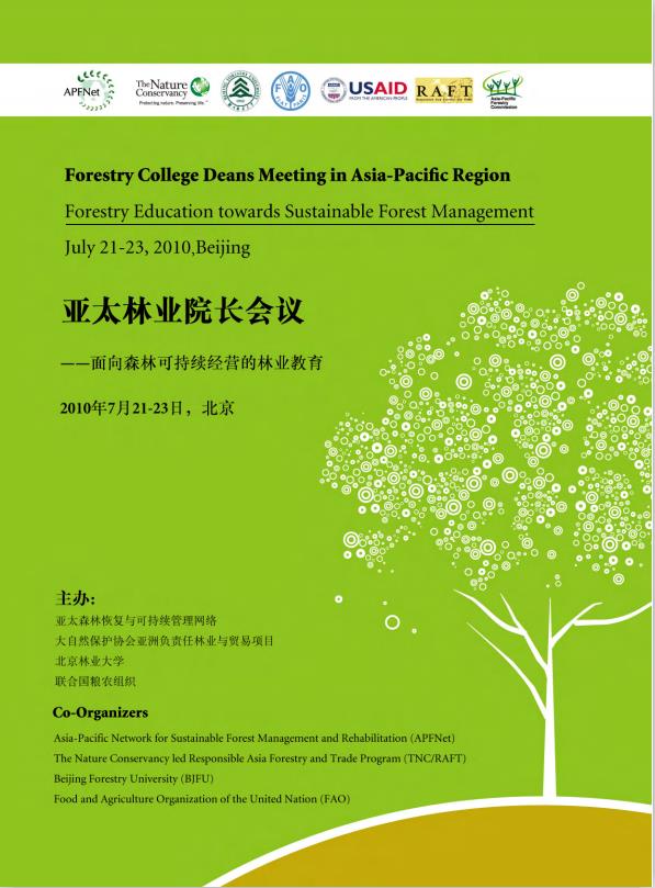 <b>Proceedings of the First Forestry College Deans Meeting in the Asia-Pacific Region</b>