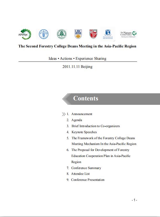 <b>Proceedings of the Second Forestry College Deans Meeting in the Asia-Pacific Region</b>