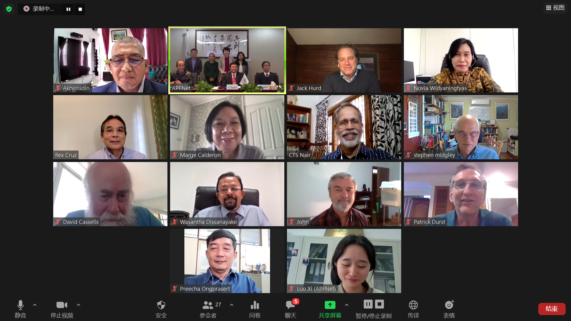 APFNet Board of Directors and Council meet online in 2020