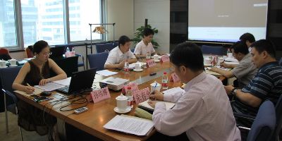 Project Appraisal Panel Meet to Review Project Concept Notes