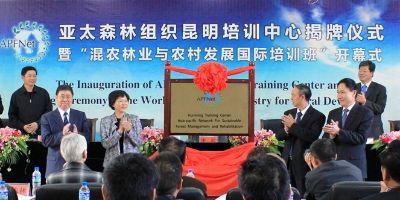 APFNet launches Kunming Training Center in Southwest Forestry University