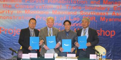 APFNet Lend Support to Trans-Boundary Ecological Conservation in Montane Mainlan