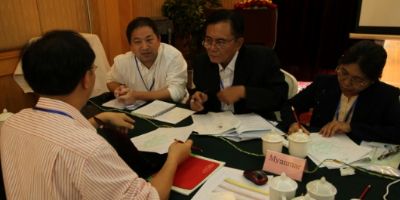 Progress Exchange Workshop Held for Better Knowledge Sharing of Forest Cover and