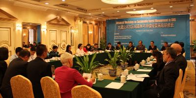 APFNet's Advanced Workshop on Sustainable Forest Management in Greater Mekong Su