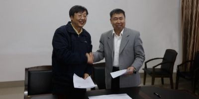 MOU Signed Between APFNet and CAF for Tropical Forest Management