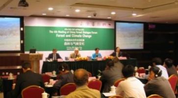 The 4th Forest Dialogue Forum of China on 