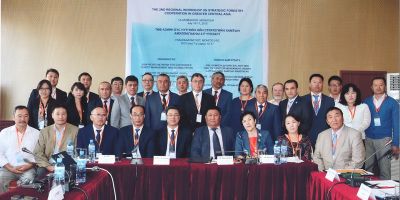 The way forward for forestry cooperation in Greater Central Asia