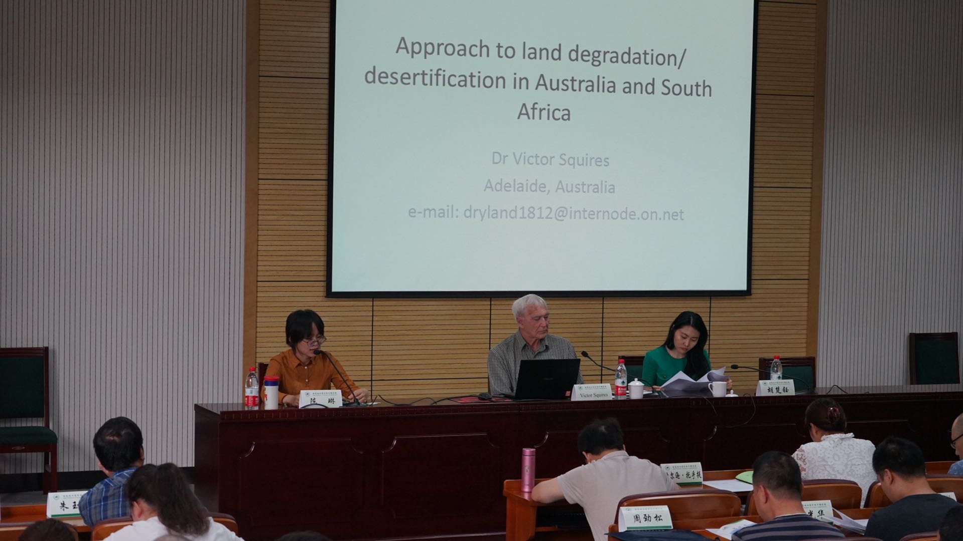 APFNet helped Chinese forestry officers better understand land degradation and desertification