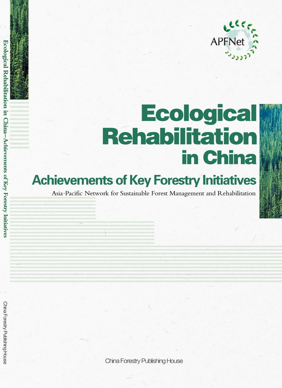 <b>Ecological Rehabilitation in China</b>