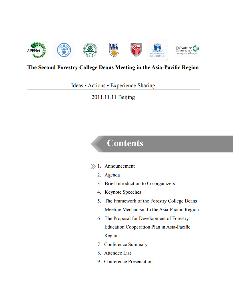 <b>Proceedings of the Second Forestry College Deans Meeting in the Asia-Pacific Region</b>